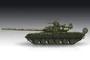 07145  техника и вооружение  Russian Танк-80BV MBT  (1:72) 9580208071459