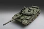 07148  техника и вооружение  Russian Танк 62-BDD Mod.1984 (Mod.1972 modification)  (1:72) 9580208071480