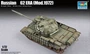07149  техника и вооружение  Russian Танк-62 ERA (Mod.1972)  (1:72) 9580208071497