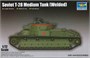 07150  техника и вооружение  Soviet T-28 Medium Tank (Welded)  (1:72) 9580208071503