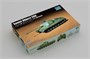 07155  техника и вооружение  Soviet Object 268  (1:72) 9580208071558