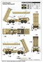 07176  техника и вооружение  Terminal High Altitude Area Defence (THAAD)  (1:72) 9580208071763