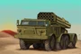 07180  техника и вооружение  Russian 9P140 TEL of 9K57 Uragan Multiple Launch Rocket System  (1:72) 9580208071800