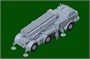 07180  техника и вооружение  Russian 9P140 TEL of 9K57 Uragan Multiple Launch Rocket System  (1:72) 9580208071800
