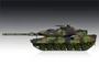 07192  техника и вооружение  Leopard2A6EX MBT  (1:72) 9580208071923