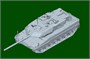 07192  техника и вооружение  Leopard2A6EX MBT  (1:72) 9580208071923