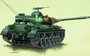 07217  техника и вооружение  JAPAN TYPE61 TANK  (1:72) 9580208072173