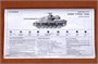 07217  техника и вооружение  JAPAN TYPE61 TANK  (1:72) 9580208072173