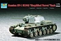 07234  техника и вооружение  Russian KV-1 M1942 Simplified Turret Tank  (1:72) 9580208072340