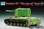 07236  техника и вооружение  Soviet KV “Big turret” tank  (1:72) 9580208072364