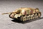 07262  техника и вооружение  German Jagdpanzer IV  (1:72) 9580208072623