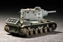 07266  техника и вооружение  German Pz.Kpfw. KV-2 754(r) tank  (1:72) 9580208072661
