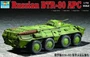 07267  техника и вооружение  Russian BTR-80 APC  (1:72) 9580208072678
