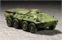 07267  техника и вооружение  Russian BTR-80 APC  (1:72) 9580208072678