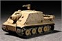 07274  техника и вооружение  Sturmtiger (Eary Production)  (1:72) 9580208072746