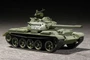 07281  техника и вооружение  Танк-54Б (1:72) 9580208072814