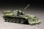 07284  техника и вооружение  Танк-55 with BTU-55  (1:72) 9580208072845