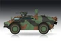 07402  техника и вооружение  German Fennek LGS - German Version  (1:72) 9580208074023