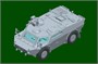 07402  техника и вооружение  German Fennek LGS - German Version  (1:72) 9580208074023
