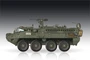 07423  техника и вооружение  M1130 Stryker Command Vehicle  (1:72) 9580208074238