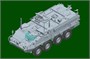 07423  техника и вооружение  M1130 Stryker Command Vehicle  (1:72) 9580208074238