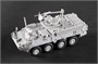 07424  техника и вооружение  US Army M1131 Stryker FSV  (1:72) 9580208074245