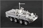 07424  техника и вооружение  US Army M1131 Stryker FSV  (1:72) 9580208074245