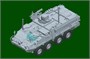 07424  техника и вооружение  US Army M1131 Stryker FSV  (1:72) 9580208074245