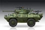 07442  техника и вооружение  LAV-150 APC 90mm Mecar Gun  (1:72) 9580208074429