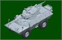 07442  техника и вооружение  LAV-150 APC 90mm Mecar Gun  (1:72) 9580208074429
