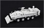 07456  техника и вооружение  M1132 Stryker Engineer Squad Vehicle w/SOB  (1:72) 9580208074566
