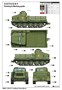 09501  техника и вооружение  AT-T Artillery Prime Mover  (1:35) 9580208095011