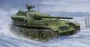 09505  техника и вооружение  САУ  Soviet СУ-101 SPA (1:35) 9580208095059