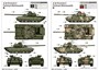 09511  техника и вооружение  Танк-84 MBT   (1:35) 9580208095110