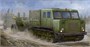 09514  техника и вооружение  Russian AT-S Tractor  (1:35) 9580208095141