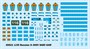09521  техника и вооружение  S-300V 9A85 (LLV) 9M83 GLADIATOR  (1:35) 9580208095219