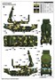 09522  техника и вооружение  Russian S-300V 9S32 RADAR  (1:35) 9580208095226