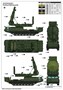 09522  техника и вооружение  Russian S-300V 9S32 RADAR  (1:35) 9580208095226