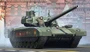 09528  техника и вооружение  Russian Танк-14 Arm@ta MBT  (1:35) 9580208095288
