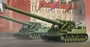 09529  техника и вооружение  САУ  Soviet 2A3 Kondensator 2P 406mm Self-Propelled Howitzer  (1:35) 9580208095295