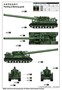 09529  техника и вооружение  САУ  Soviet 2A3 Kondensator 2P 406mm Self-Propelled Howitzer  (1:35) 9580208095295