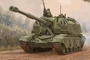 09534  техника и вооружение  САУ  2S19-M2 Self-propelled Howitzer  (1:35) 9580208095349