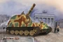 09535  техника и вооружение  Grille30-30.5cm(Grw)L/16 Morser ‘BAR (BEAR)  (1:35) 9580208095356
