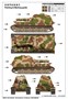 09535  техника и вооружение  Grille30-30.5cm(Grw)L/16 Morser ‘BAR (BEAR)  (1:35) 9580208095356