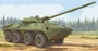 09536  техника и вооружение  САУ  Soviet 2S14 Zhalo-S 85mm anti-tank gun  (1:35) 9580208095363