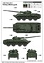 09536  техника и вооружение  САУ  Soviet 2S14 Zhalo-S 85mm anti-tank gun  (1:35) 9580208095363