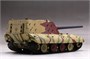 09542  техника и вооружение  САУ  Stug E-100  (1:35) 9580208095424