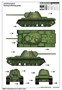 09544  техника и вооружение  Russian KV-3 Heavy Tank  (1:35) 9580208095448