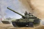 09546  техника и вооружение  Russian Танк-72A Mod1979 MBT  (1:35) 9580208095462