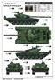 09546  техника и вооружение  Russian Танк-72A Mod1979 MBT  (1:35) 9580208095462